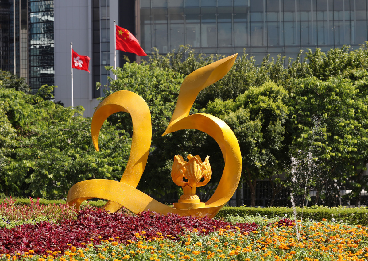 HK tähistab kodumaale naasmise 25. aastapäeva